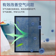 Compatible with Midea Air Purifiers KJ350G-S1S2YS1W Division pm2.5Filter Formaldehyde Removal Purifi