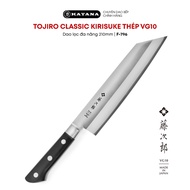 TOJIRO CLASSIC Kirisuke premium Japanese kitchen knife VG10 steel - Multi-purpose filter knife 210mm