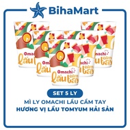 [SET 5 LY] - MASAN - Mì ly Omachi lẩu cầm tay hương vị Tomyum hải sản Mì ly Tomyum hải sản Omachi Mì
