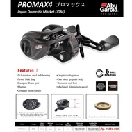 ABU GARCIA PRO MAX LEFT HANDLE CASTING BAIT REEL NEW | Fishing REEL | BC REEL | CASTING REEL | REEL 