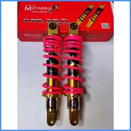 ☬ ♞ ◿ Mutarru Dual Shock 270mm Nouvo Aerox Gold Series