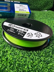 Shimano Kairiki X8 Fishing Braid 150M/300M