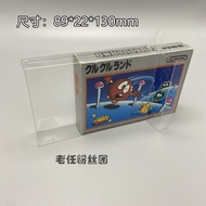 Nintendo FC Game Storage Box Collection Display Box Protective Box