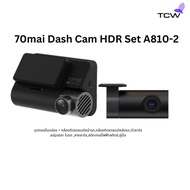 Car Camera 70mai Dash Cam HDR Set A810-2 From Manufacturer