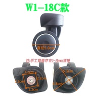 Anmate Yashi EMINENT Trolley Case Accessories W1-18 Luggage Universal Wheel Wheel Caster