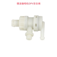 Delonghi Coffee Machine EC685 Three-way Safety Valve OPV Accessories ECO310 Relieve stress DELONGHI 
