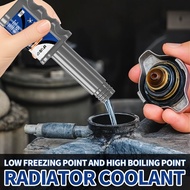 Car Cooling System Protector | For Car/Truck/SUV/ATV/Boat | Boost Radiator Efficiency Reduce Sedimen