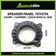 Car Door Speaker Panel Cover Trim Car (2pcs) For Toyota Camry / Harrier / Lexus (6 x 9)