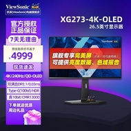 [Vip] XG273-4K-OLED 27 Inch 4K 240Hz Dual Full Blood DP2.1 Type-C Gaming Monitor n