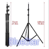 180 CM Studio Light Stand - Studio Light Tripod