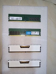 ADATA Crucial Corsair 記憶體ram*4