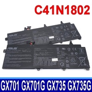 C41N1802 ASUS ROG ZEPHYRUS S GX701 GX701G GX701GXH GX701GVR GX701GW GX701GWR GX701GX GX735GVR BATTER
