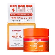 Labo Labo Dr.Ci moisturizing Gel: Labo VC Kean whitens skin and shrinks pores 90g