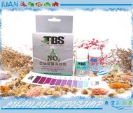 【魚店亂亂賣】TBS 翠湖 亞硝酸鹽測試劑 NO2測試劑 測試水質的好幫手㊣台灣