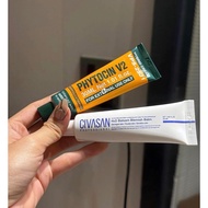 [Company product - Free 5 NMF MD Care masks] Phytocin V2 cream reduces inflammation caused by acne, 