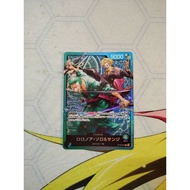 One Piece Card Game Japanese TCG ST12-001 / Roronoa Zoro & Sanji