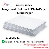 210/230G/250GSM Ivory Card Art Card 2 Side A4/A5 Size 100 Sheets for Digital Printing White Card