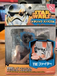 這款 Tenyo《星際大戰》TIE Fighter 金屬奈米拼圖 (SMN-05)