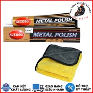 Kem đánh bóng kim loại Autosol Metal Polish 75ml chính hãng và khăn lau 3M