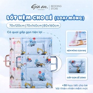 [Thin mattress] Mattress for kindergarten children size 70x120 and 70x140cm Gia An Bedding Tencel 60
