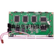 SZ MTG-2412E P-24128EREV-A  LCDOriginal genuine goods in stock