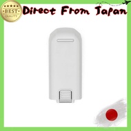 DJI Neo Intelligent Flight Battery