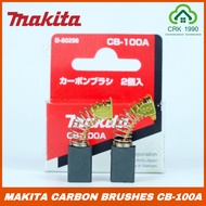 MAKITA มากีต้า แปรงถ่าน CB-415A CB-325 CB-303A CB-51A CB-203A CB-64A CB-153A CB-411A CB-100A CB-459/