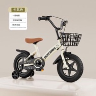 兒童單車-14寸-卡其色一體輪