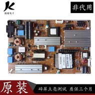 Original Samsung UA40D5000PR LCD TV Power Board PD46A0 One BDY BN44-00422B