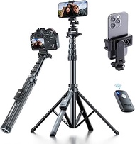 Fugetek 62" Professional Cell Phone Tripod, Ultra Stable 4 Leg Design, Bluetooth Remote, 100% All Al
