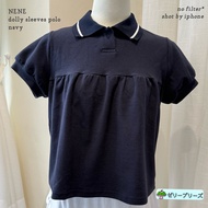 JELLYPLEASE 🧩 NENE - dolly sleeves polo