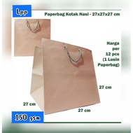 Plain Paper Bag ~ Brown Kraft Paper Bag size 27 x 27 x 27 cm. [price / 12 pcs]