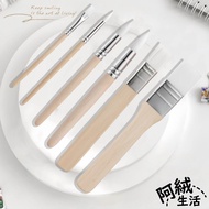 Ah Rong Life Wooden Rod Drawing Brush|Nylon Material|Single Sale/6 Piece Set|RN-777|Painting Tools/A