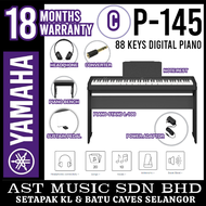 Yamaha P145 88-keys Digital Piano (Package C) (P-145 / P 145)