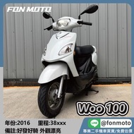 🛵台南二手機車🛵 2016 SYM Woo 100 鋼琴白 外觀漂亮