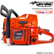 เลื่อยยนต์ NEWWAVE รุ่น F288 XP (มีทะเบียนถูกต้องตามกฎหมาย)
