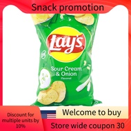 Lays Sour Cream and Onion  Potato Chips 184.2g