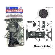 TAMIYA 95239 CARBON REINFORCED SUPER FM CHASSIS SET - SFM CARBON