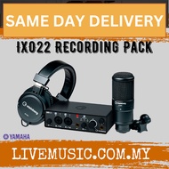 Yamaha Steinberg IXO22 2x2 USB Audio Interface/Recording Pack - Black ( IX O22/ IX-O22)