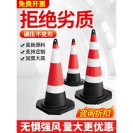 Ice Cream Cone Road Barrier Cone Reflective Cone Traffic Cone Ice Cream Cone No Parking Road Cone Wa