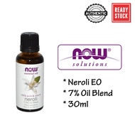 Now Foods, Neroli Essential Oil, 7.5% Oil Blend (30ml)