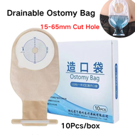 Hendry 10pcs Drainable one-piece System Ostomy Bag15-65mm Cut Colostomy Bag Pouch Ostomy Stoma