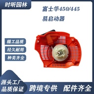 Husqvarna 445/450 Chainsaw Starter Tarik Plat Husqvarna 450 Logging Saw Starter