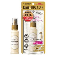 LAVONS 衣物香水便攜裝 - 月夜香檳 (40毫升) 40ml