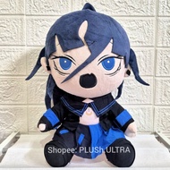 New Ado Singer Utaite vocaloid Jpop costume idol dress plush cosplay plush costume