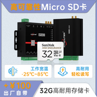 อุปกรณ์เครือข่ายการควบคุมระยะไกลแบบอินดัสตรี 4G PLC EG8200Mini อุปกรณ์เชื่อมต่ออินเทอร์เน็ตสำหรับอุป