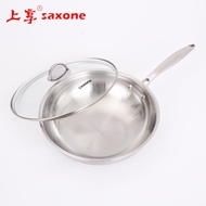 Kitchen Gift Three-Layer Steel Non-Stick Pan Household304Stainless Steel Wok Glass Lid Model