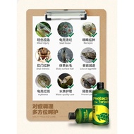 Turtle prevention , red eyes,skin and shell fester, turtle medicine, kura kura ubat护龟液，白眼，厌食，腐皮，腐甲20