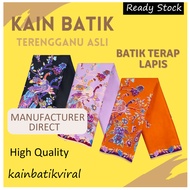 READY STOCK KAIN SONGKET / KAIN SARUNG BATIK / Kain Sarung Lelaki/baju kurung moden kain batik