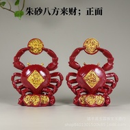 Cinnabar Ornaments Bafanglai Cai Crabs Have Fish in Years Golden Arowana Home Desk Ornaments Live Br